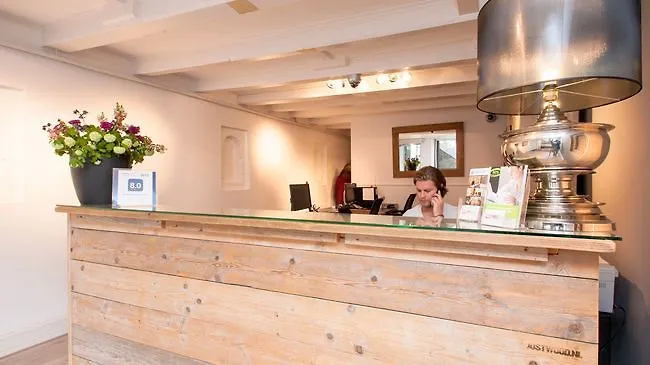 Short Group Rijksmuseum View Serviced * Амстердам